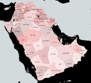 Регионы Аравии